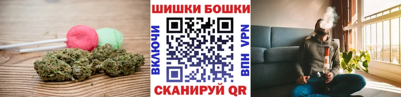 купить наркотики сайты Дзержинск Cannafood марихуана