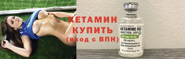 меф VHQ Верхний Тагил