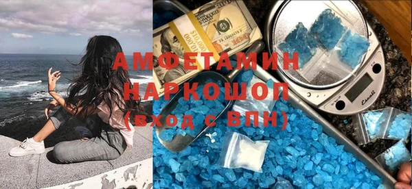 меф VHQ Верхний Тагил