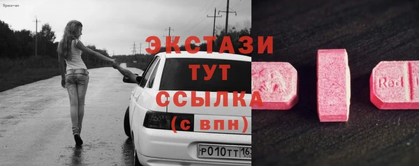 а пвп мука Верея