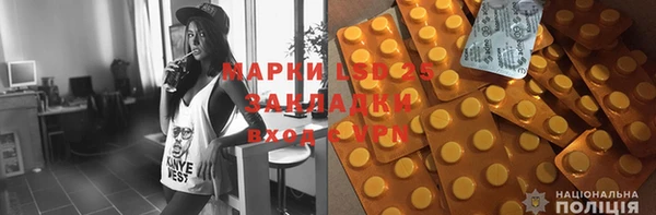скорость mdpv Верхнеуральск