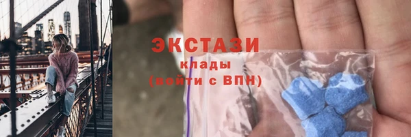 меф VHQ Верхний Тагил