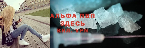 меф VHQ Верхний Тагил