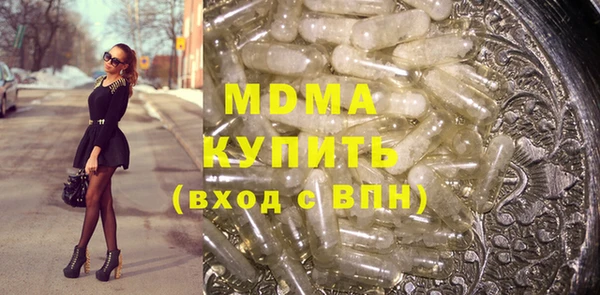 а пвп мука Верея