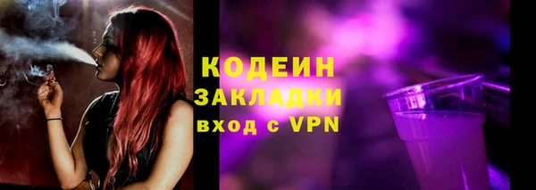меф VHQ Верхний Тагил
