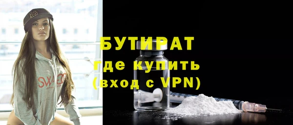 меф VHQ Верхний Тагил