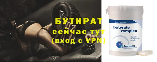а пвп мука Верея