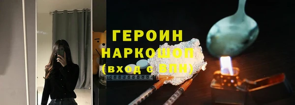 меф VHQ Верхний Тагил