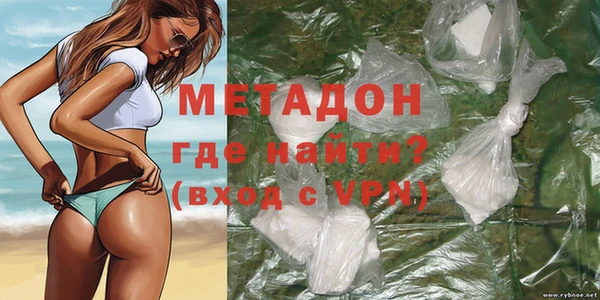 меф VHQ Верхний Тагил
