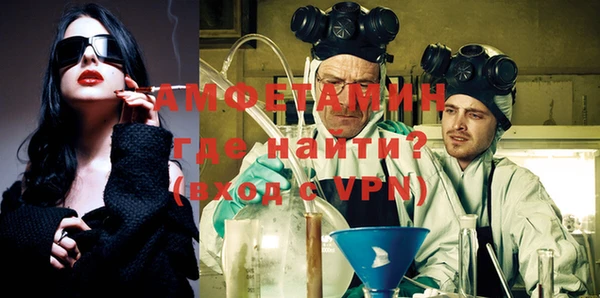 меф VHQ Верхний Тагил