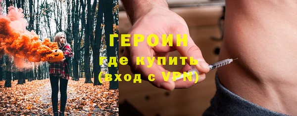 а пвп мука Верея