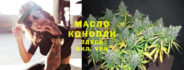 а пвп мука Верея