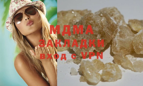 а пвп мука Верея