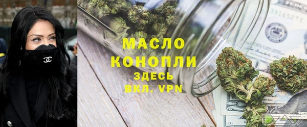 скорость mdpv Верхнеуральск