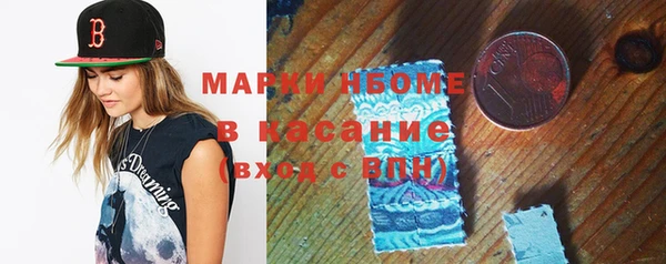 а пвп мука Верея