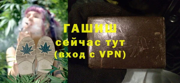 меф VHQ Верхний Тагил