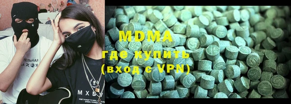 скорость mdpv Верхнеуральск