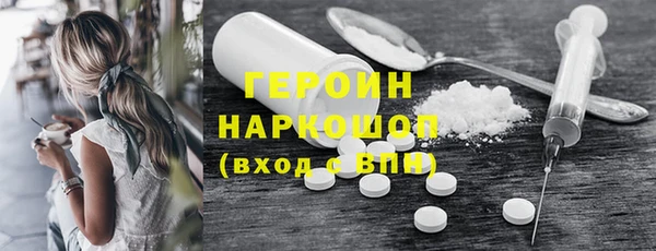 скорость mdpv Верхнеуральск