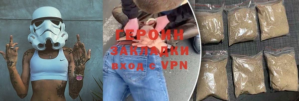 меф VHQ Верхний Тагил