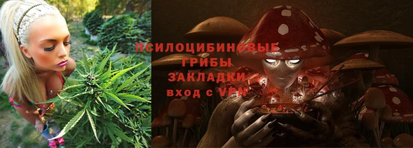 скорость mdpv Верхнеуральск