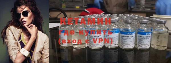 скорость mdpv Верхнеуральск