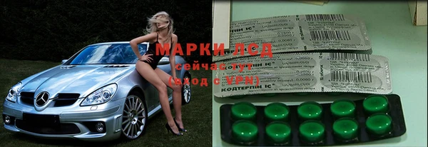а пвп мука Верея